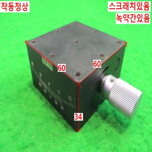 북48819/마이크로미터정밀대각스테이지/SIGMA KOKI